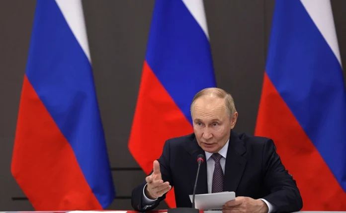 Rusia