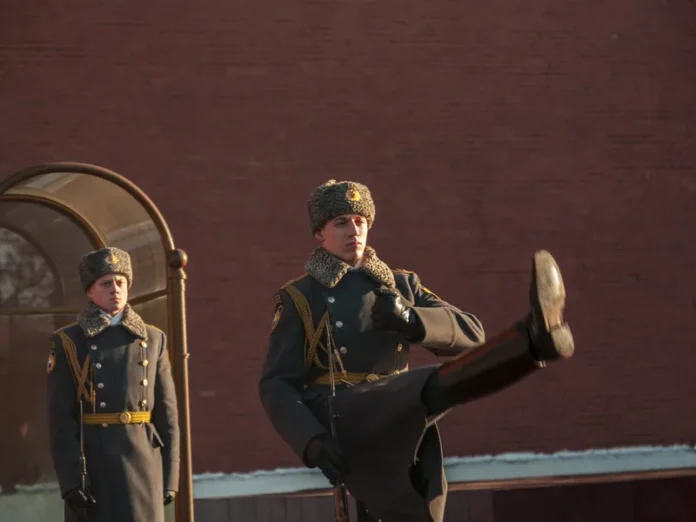 Rusia