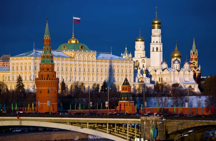 Rusia