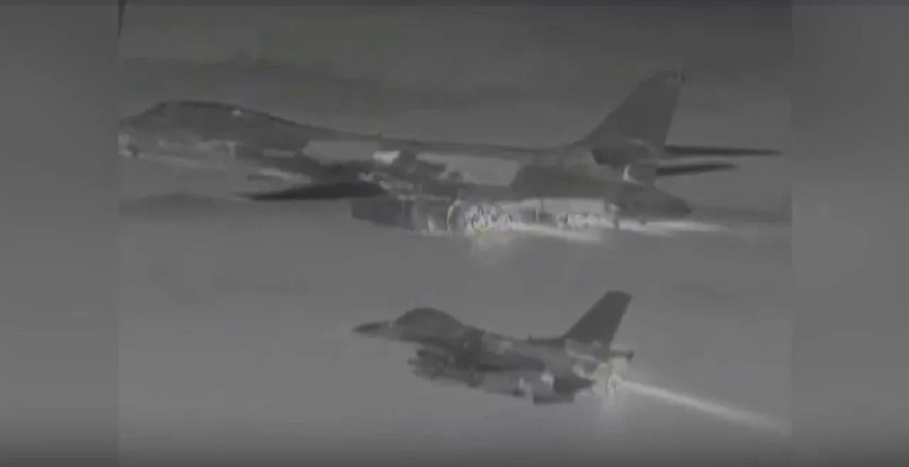 Alaska