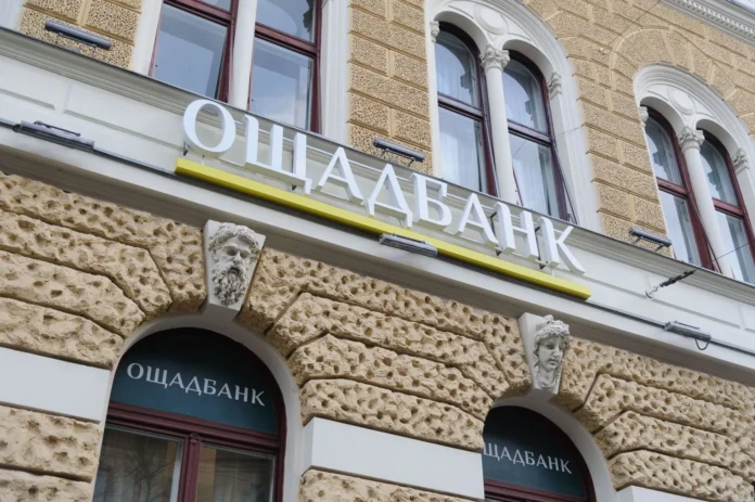 banca-ucraina Budapesta